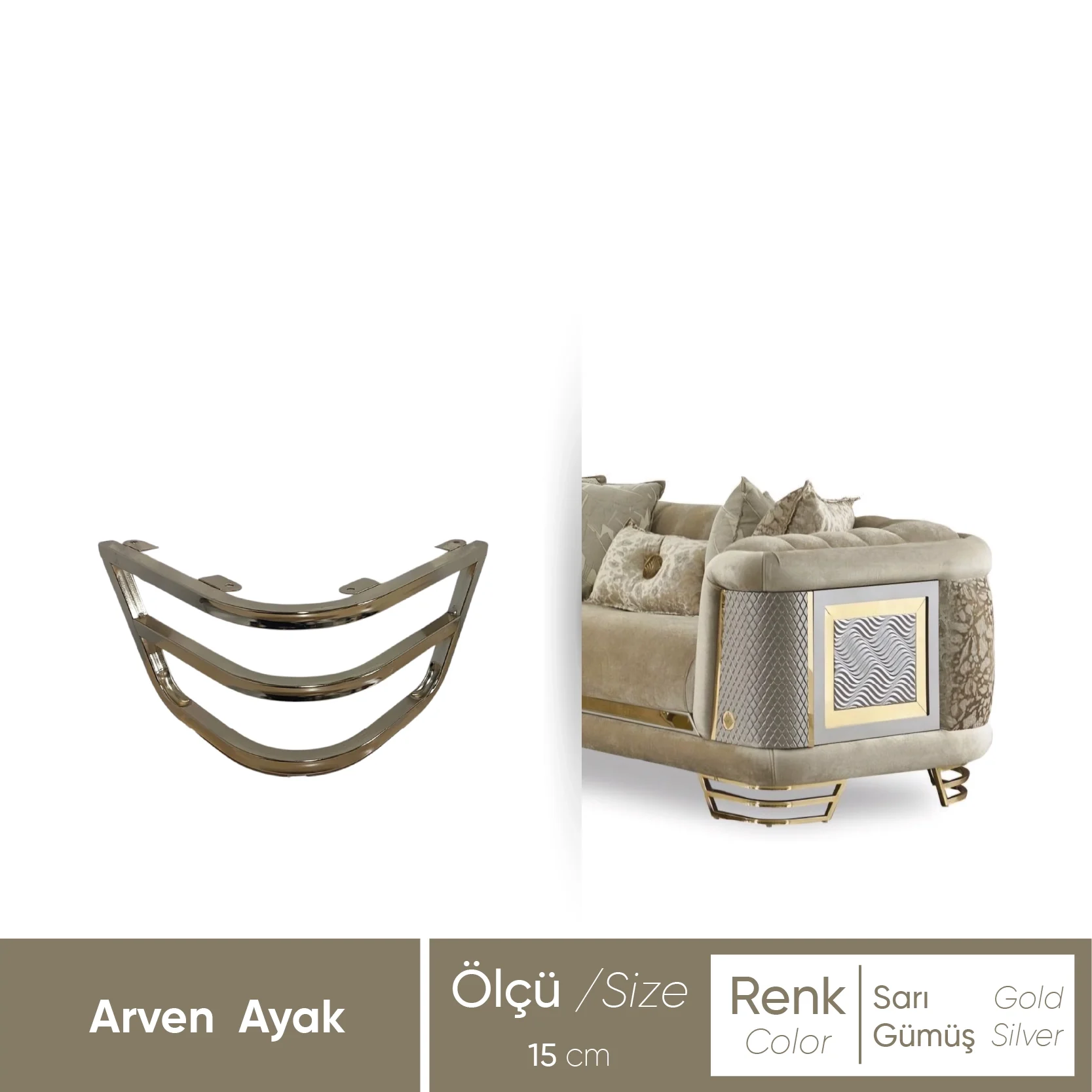Arven Ayak